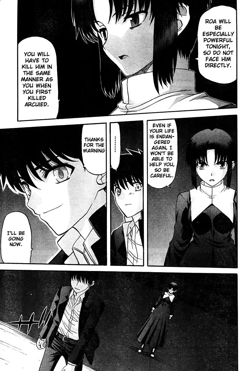 Shingetsutan Tsukihime Chapter 67 5